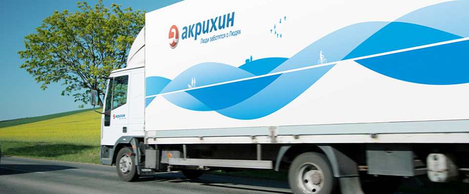 Navicon автоматизировал сбор отчетности по МСФО в «Акрихин»