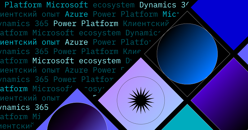 Navicon Game Changers – меняя будущее сегодня Navicon Game Changers – меняя будущее сегодня