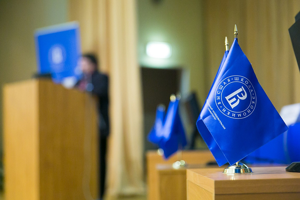 Navicon участвует в образовательном проекте НИУ ВШЭ для бакалавров