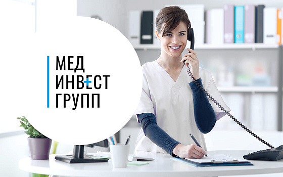 МедИнвестГрупп