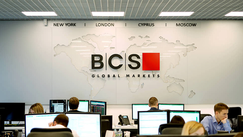 Navicon внедрил Microsoft Dynamics 365 Finance в BCS Global Markets