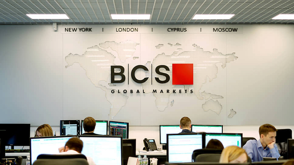 Navicon внедрил Microsoft Dynamics 365 Finance в BCS Global Markets