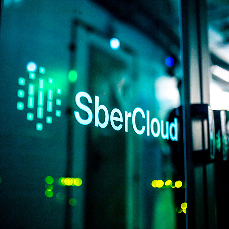 Navicon предложит клиентам аналитику в облаке Cloud
