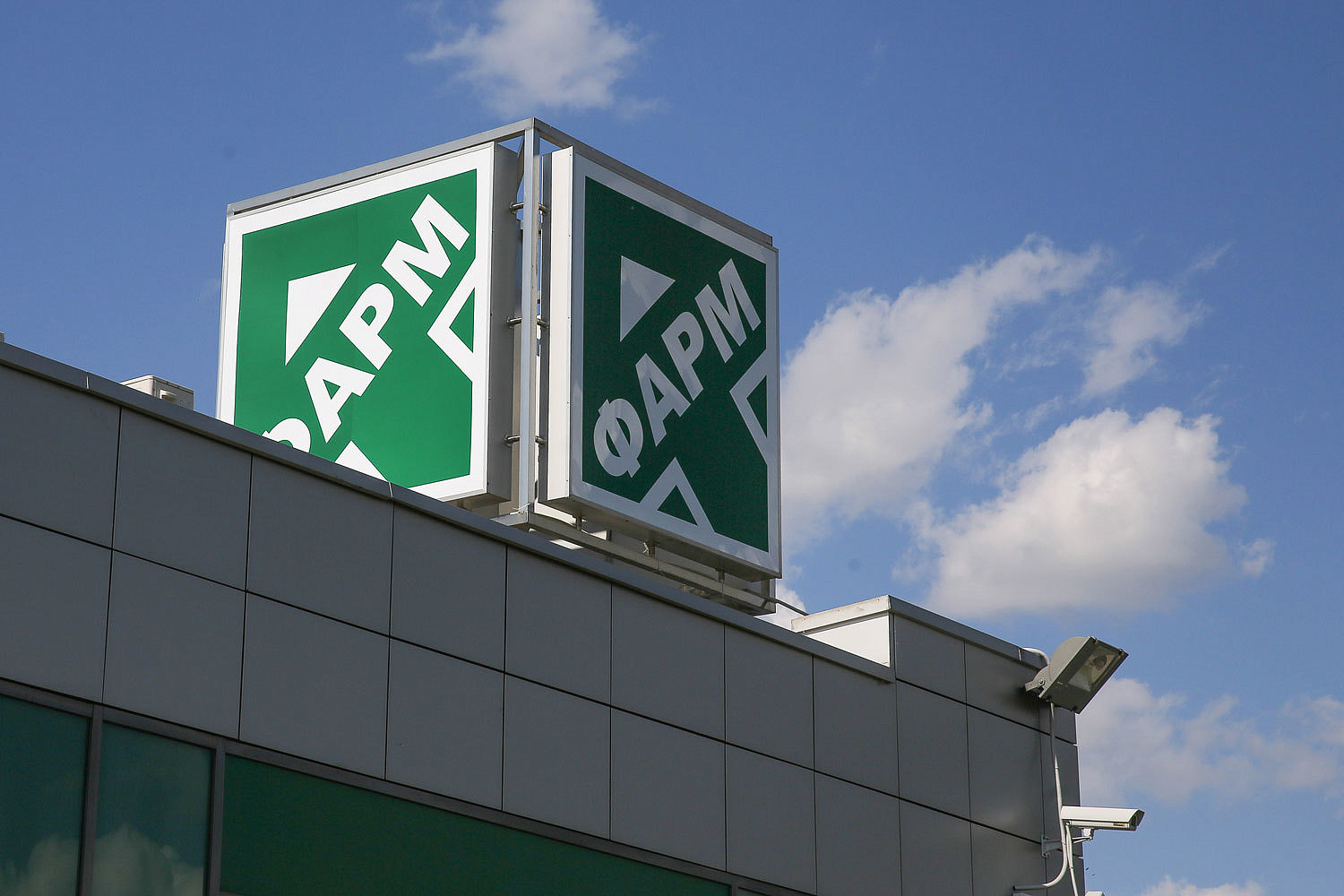 Мобильность и эффективность работы медицинских представителей «Р-Фарм»