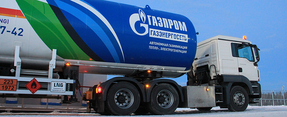 Navicon повысил производительность информационной системы в ОАО «Газпром газэнергосеть»