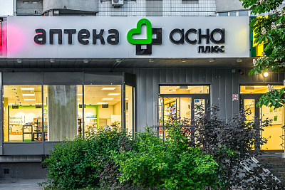 Navicon внедрил в ГК «АСНА» систему продвинутой аналитики «Дельта BI»
